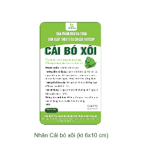 CẢI BÓ XÔI