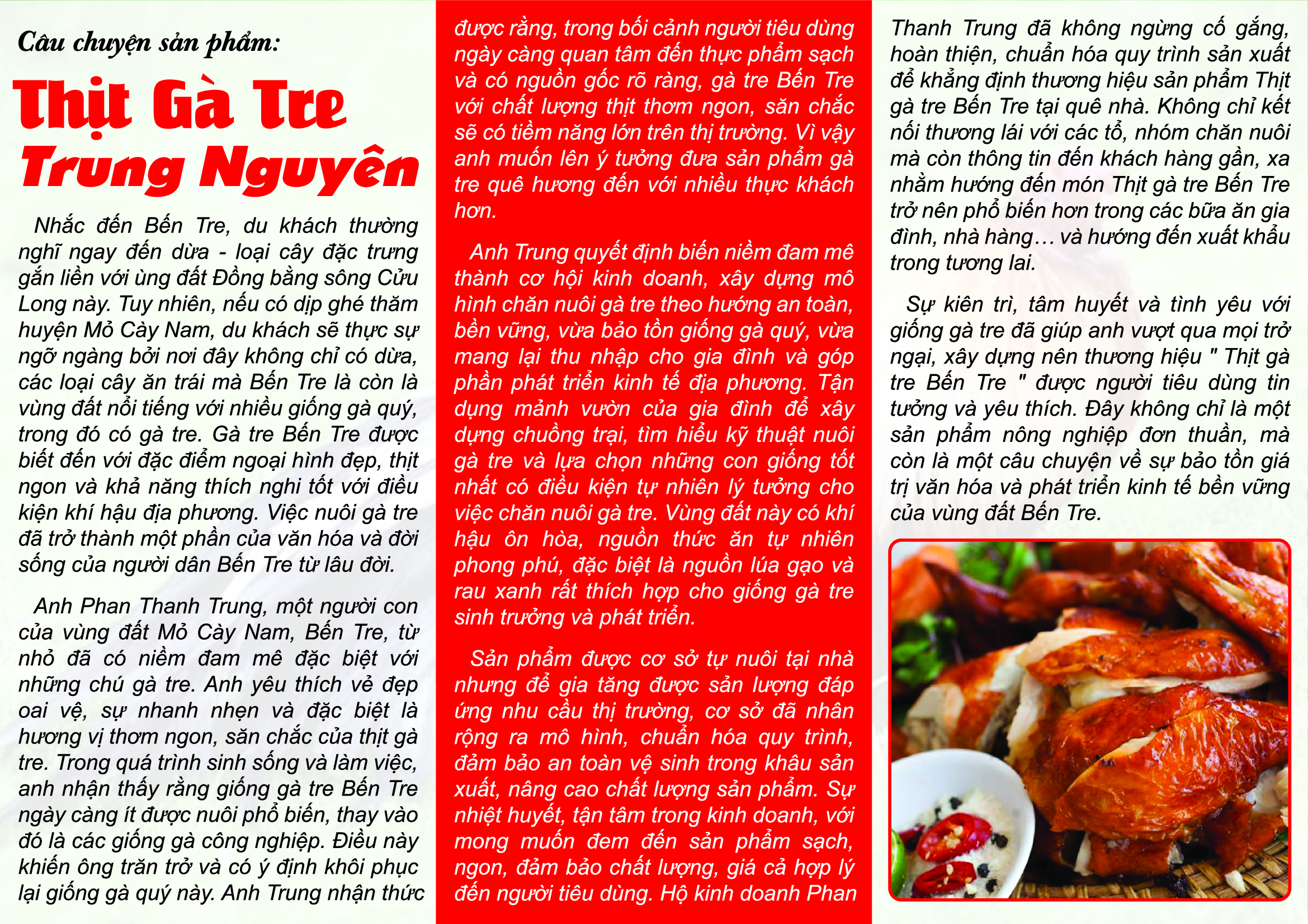 fab7c78934ab4fc3f234b34b67e17af6Md47HtemyRhX7ULq-1